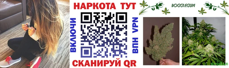 Что такое Ливны Каннабис  Меф  Cocaine  Гашиш 