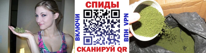 БУТИРАТ BDO 33%  Ливны 