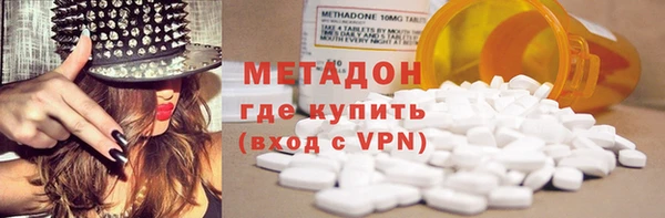 хмурый Киреевск