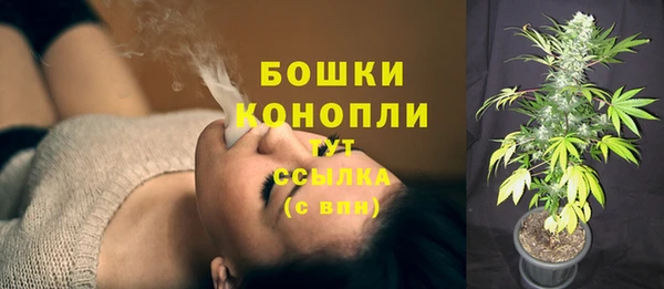 скорость Карталы