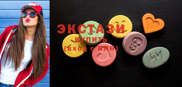 мефедрон Касимов