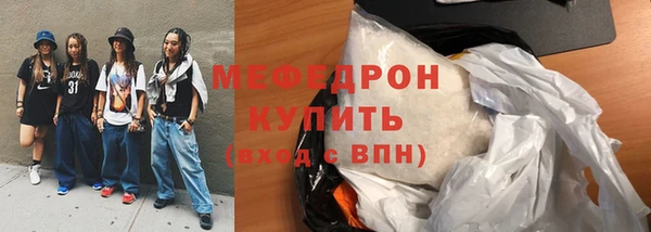 амфетамин Киренск