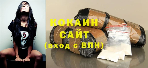 хмурый Киреевск