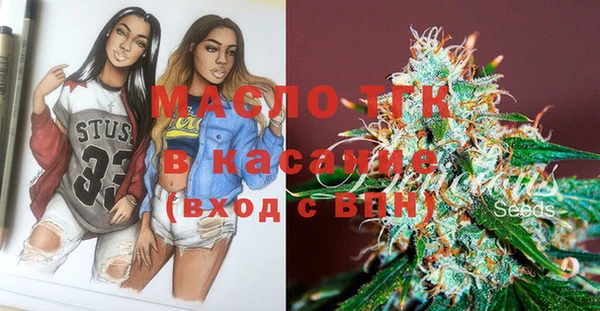 амфетамин Киренск