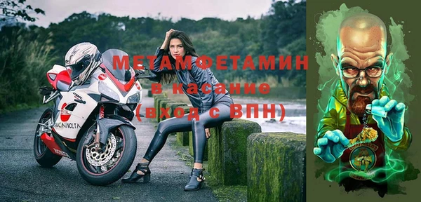 хмурый Киреевск