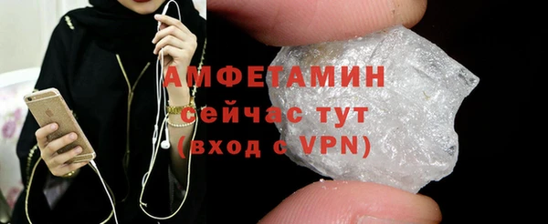 хмурый Киреевск