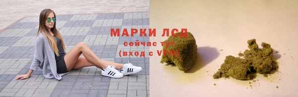 хмурый Киреевск