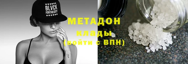 амфетамин Киренск