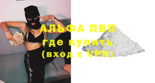 амфетамин Киренск