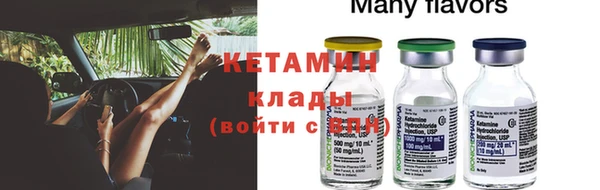 хмурый Киреевск