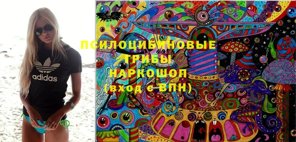 амфетамин Киренск