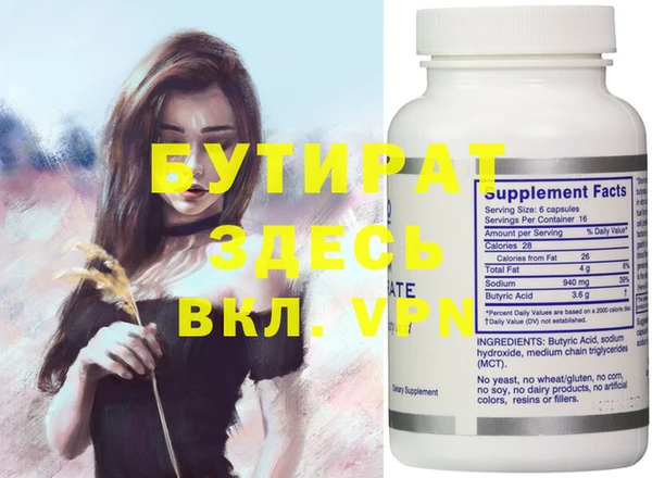 хмурый Киреевск