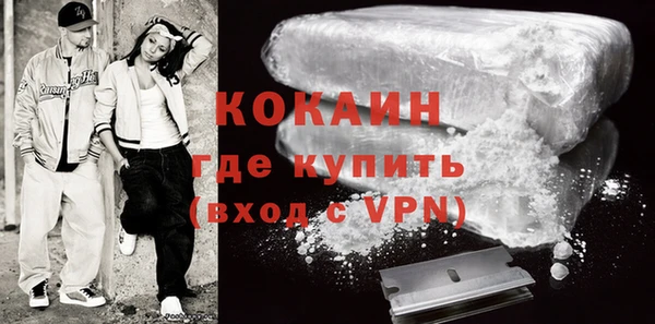 амфетамин Киренск