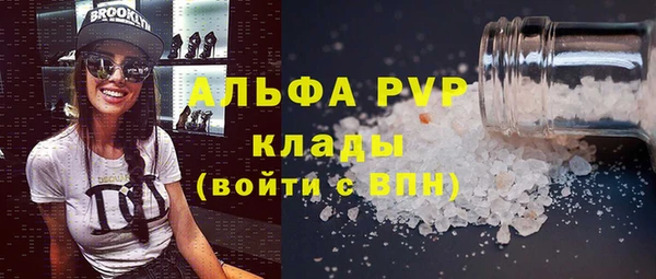 хмурый Киреевск