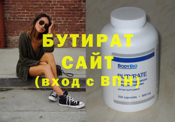 амфетамин Киренск