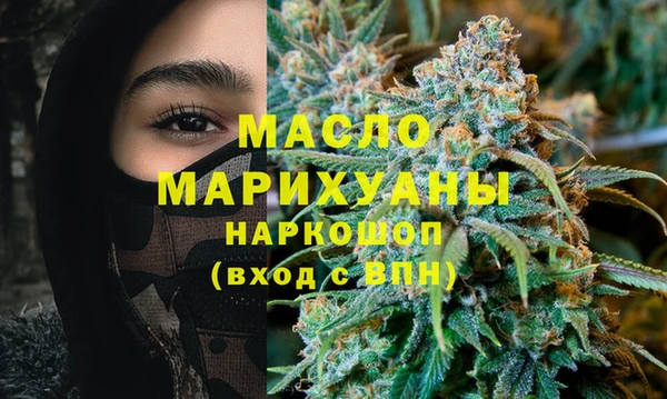 амфетамин Киренск