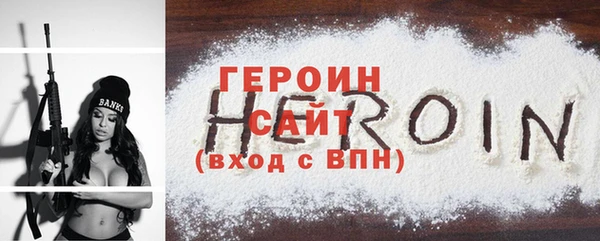 хмурый Киреевск