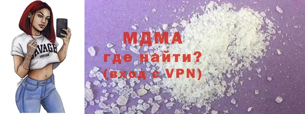 амфетамин Киренск