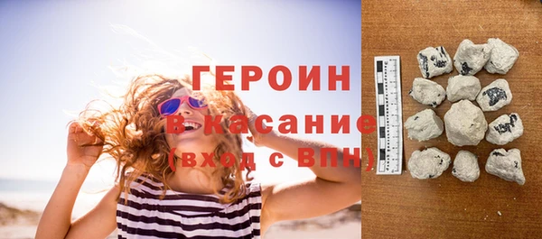 хмурый Киреевск