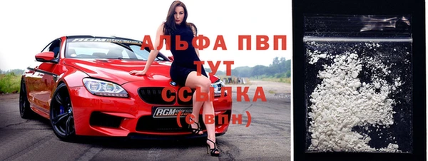 mix Карпинск