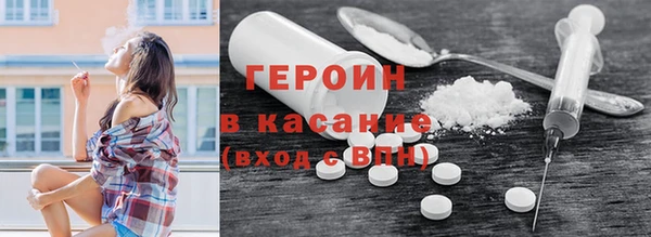 хмурый Киреевск