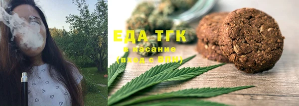 амфетамин Киренск