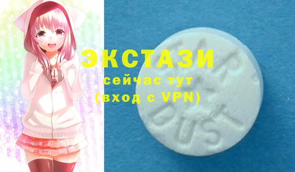амфетамин Киренск