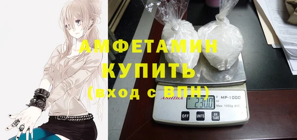 хмурый Киреевск