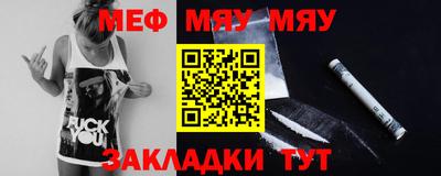 марихуана Камышлов