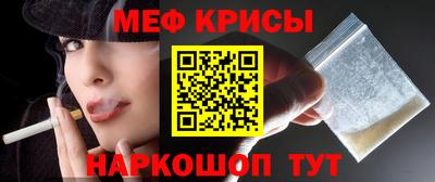 кокаин Кандалакша