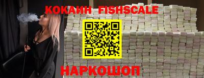 прущий лед Канаш
