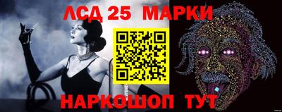 марихуана Камышлов