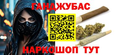 прущий лед Канаш