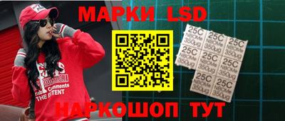прущий лед Канаш