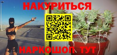 прущий лед Канаш