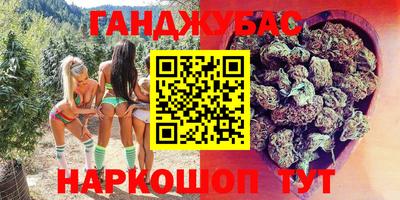 прущий лед Канаш