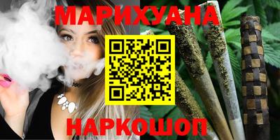 кокаин Кандалакша