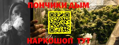 кокаин Кандалакша