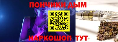 кокаин Кандалакша