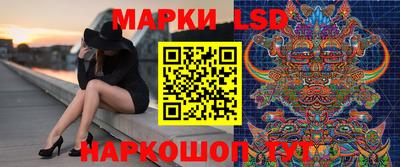 кокаин Кандалакша