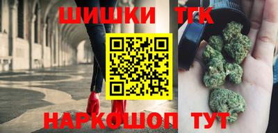 прущий лед Канаш