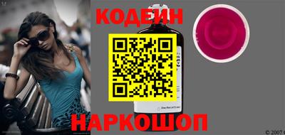 кокаин Кандалакша