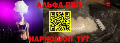 кокаин Кандалакша