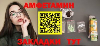 кокаин Кандалакша