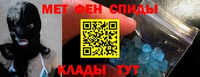 кокаин Кандалакша