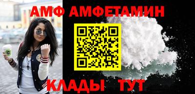 кокаин Кандалакша
