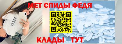 марихуана Камышлов