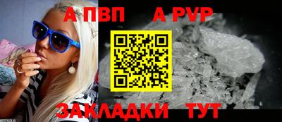 марихуана Камышлов