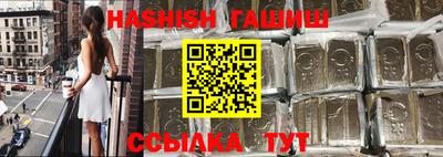 кокаин Кандалакша