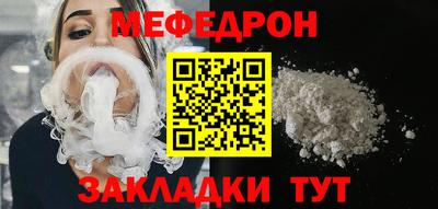 марихуана Камышлов